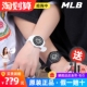 镂空幻彩时来运转NY605新款 MLB美职棒手表男女款 学生简约情侣表