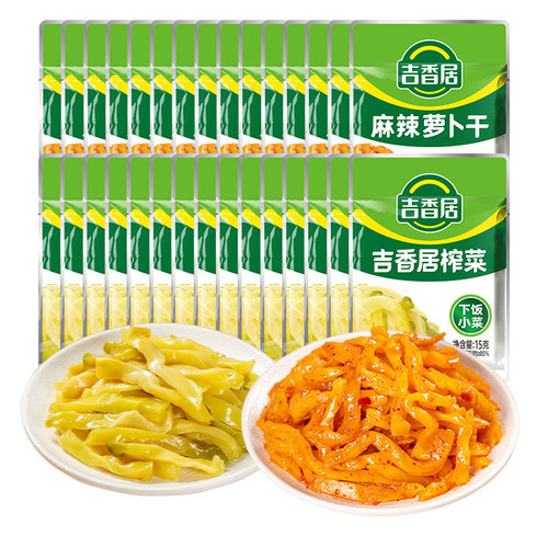 吉香居榨菜小包装萝卜干下饭菜