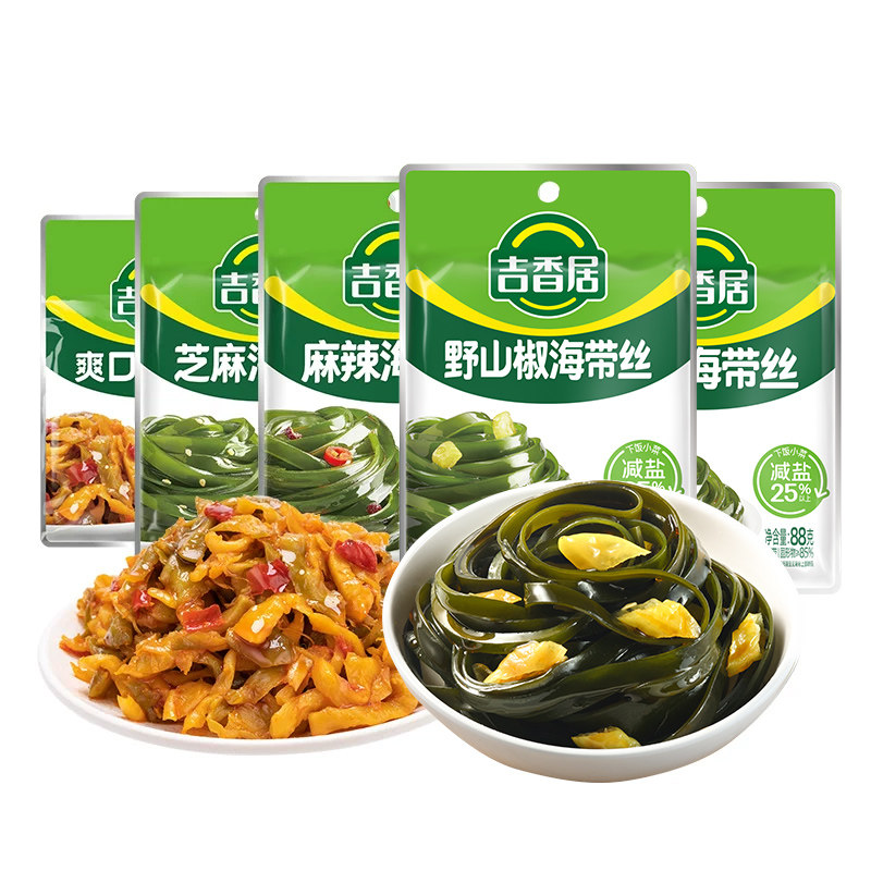 吉香居野山椒香辣海带丝组合爽口下饭菜配饭配粥88g榨菜