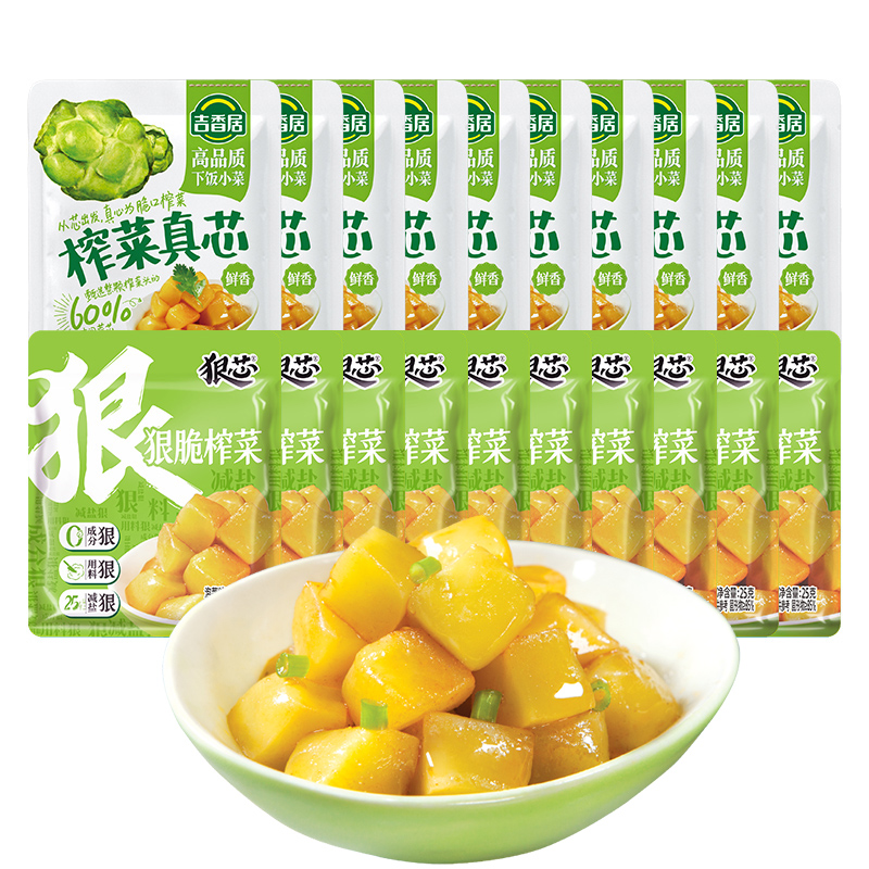 吉香居鲜脆榨菜脆口菜香辣菜下饭