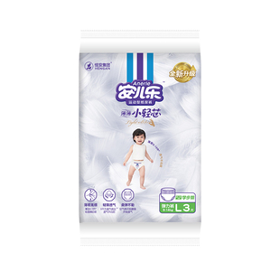 试用装 L码 安儿乐薄薄小轻芯拉拉裤 3片 天猫U先入仓