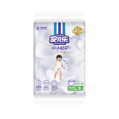 【天猫U先入仓】安儿乐薄薄小轻芯拉拉裤L码试用装3片