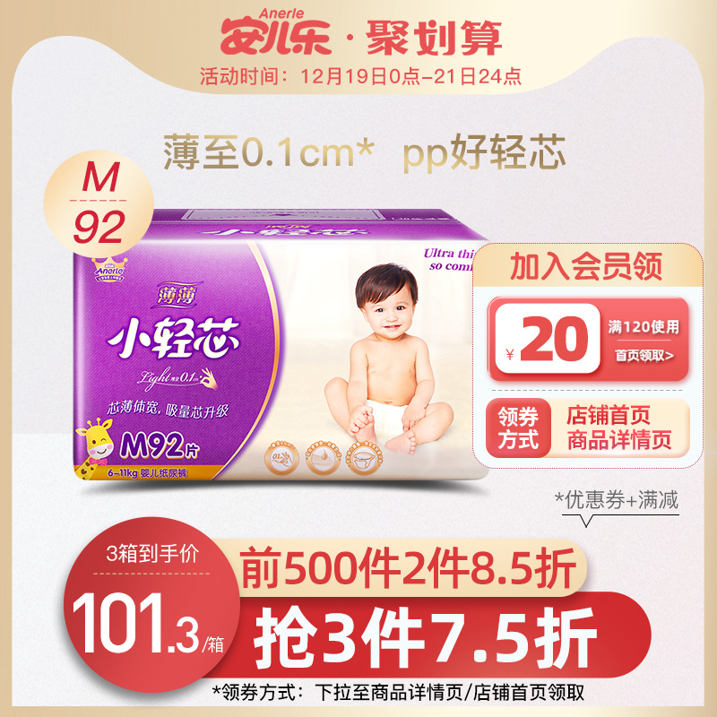 网友分享在meiguo.com上的图片