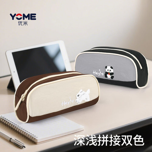 2025新款刺绣高级感小清晰笔袋