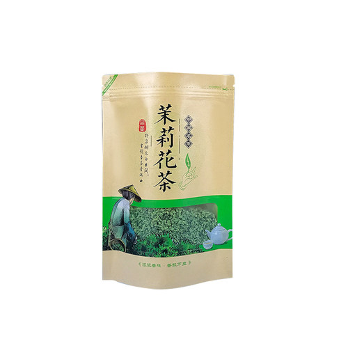 地道品质 浓香耐泡 更香 更浓 更地道