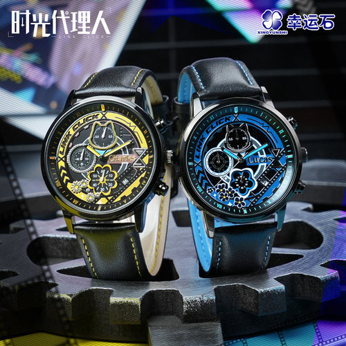 时光代理人联名陆光程小时石英表