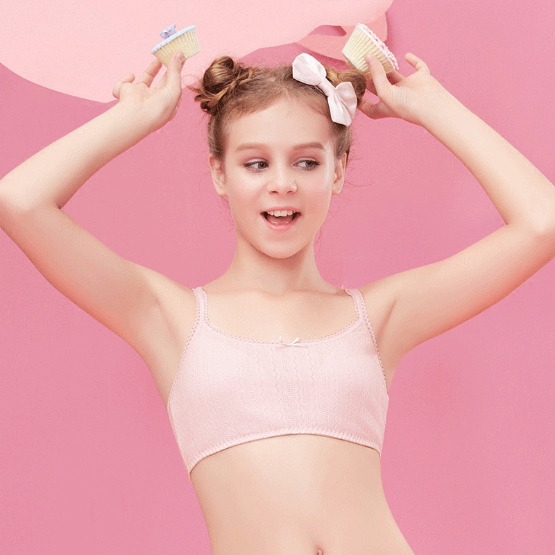 怡兰芬发育期学生全棉小背心新品