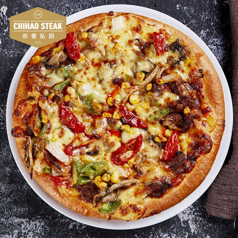 赤豪 奥尔良烤肉披萨 pizza 7英寸180g  西餐美食