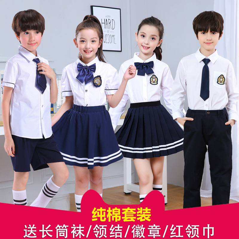 中小学生诗歌朗诵大合唱团演出服