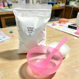 瓜尔胶粉做泥材料套装史莱姆水晶泥瓜尔豆胶假水起泡胶便宜甘油