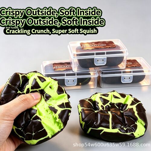 爆款CrispySquishy脆皮甜甜圈