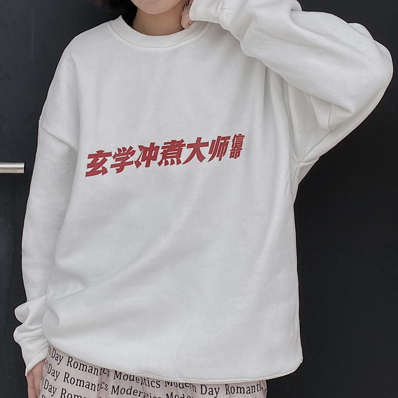 咖啡冲煮随机薄绒咖啡师帽衫