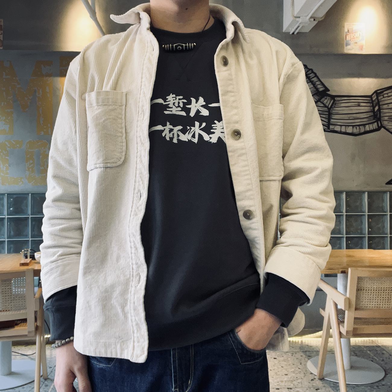 全部过萃咖啡卫衣