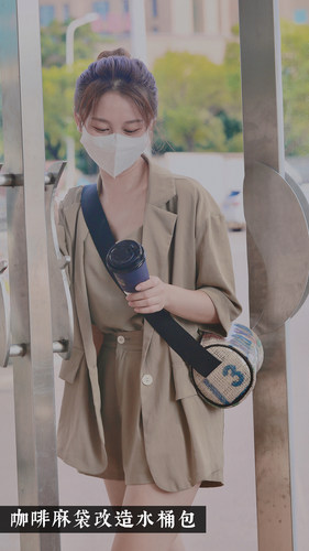 咖啡生豆麻袋一个改造水桶包