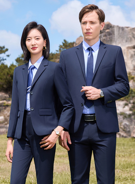 抗皱职业西装套装藏蓝色西服男女款正装4S店房地产酒店工装工作服