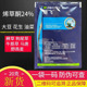 侨昌草飞24%烯草酮稀草铜烔烯草铜希草酮农药大豆田苗后除草剂