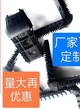 中空玻璃暖边条出口定制专用塑料插脚真空玻璃九十度角码插头配件