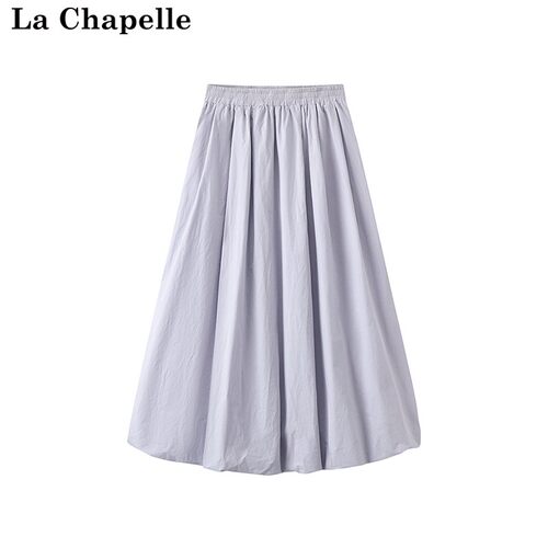 拉夏贝尔/La Chapelle紫色高腰花苞半身裙女夏季新款中长款A字裙