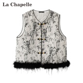 无袖 拉夏贝尔 叠穿夹棉马甲女 新款 圆领通勤新中式 Chapelle春季