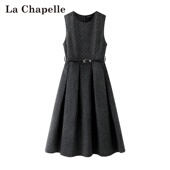 Chapelle冬季 新款 拉夏贝尔 圆领设计风收腰无袖 通勤风连衣裙女
