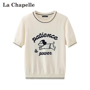 短袖 拉夏贝尔 圆领套头小狗提花减龄针织衫 Chapelle春夏新款 女