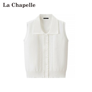 拉夏贝尔/La Chapelle春季新款翻领通勤风时尚优雅叠穿针织马甲女