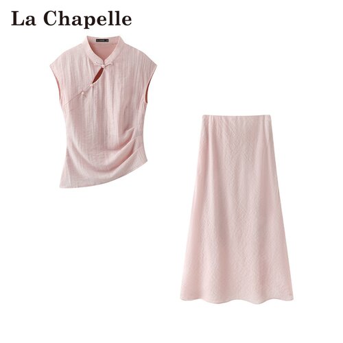 拉夏贝尔/La Chapelle春夏新款修身两件套新中式镂空短袖高腰裙子