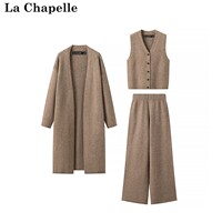 拉夏贝尔/La Chapelle秋冬三件套马甲休闲裤落肩过膝长毛衣套装女