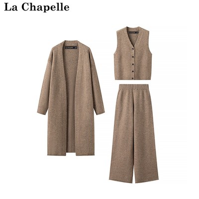 拉夏贝尔/La Chapelle秋冬三件套马甲休闲裤落肩过膝长毛衣套装女
