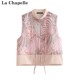 新中式 Chapelle春新款 国风绣花单排扣马甲背心外套女 拉夏贝尔