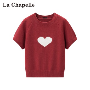 时尚 拉夏贝尔 简约套头圆领上衣韩版 Chapelle春夏新款 减龄T恤