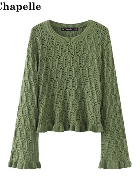 拉夏贝尔/La Chapelle秋季新款喇叭袖荷叶边绿色镂空针织衫上衣女