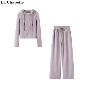 卫衣高腰休闲裤 Chapelle秋季 连帽长袖 百搭两件套 新款 拉夏贝尔
