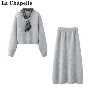 系带针织衫 拉夏贝尔 新款 Chapelle冬季 半身裙两件套毛衣套裙女