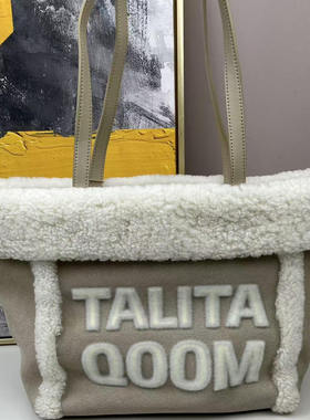 意大利轻奢品牌杏色冬季新款单肩手提大容量托特包毛毛包240204