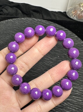 纯天然紫云母圆珠手链 贵族紫色高品质 尺寸11MM 重量33.7克 保真