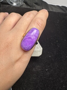 纯天然冰润舒俱来戒指 皇家紫色老料 925银镶活口 重量9.9克 保真