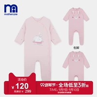 Mothercare British babyiesiesies quần áo trẻ em mùa thu và mùa đông bé gái mặc jumpsuit dài tay - Áo liền quần body suit cho be