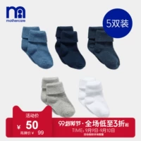 Chăm sóc mẹ mùa xuân và mùa hè mới bé baby nam và nữ vớ cotton cotton 5 kết hợp - Vớ tất cho bé giá tốt