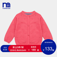 mothercare英国女婴针织衫宝宝衣服春秋款女小童针织长袖开襟衫