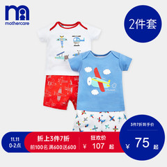 mothercare英国童装男婴夏装套装信封领趣味图案T恤衫短裤2件