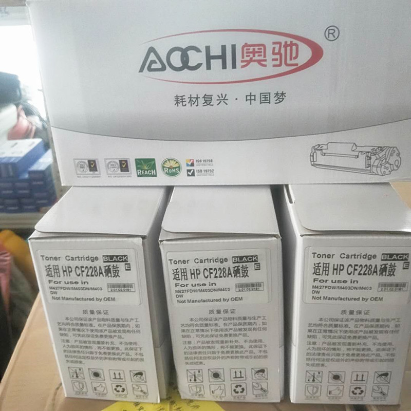 适用hp403d 28a硒鼓m427dwm427fdwn墨盒m403dn403dw易加粉CF228A