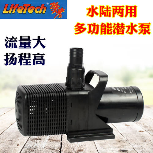 振华强者潜水泵大流量鱼池抽水泵