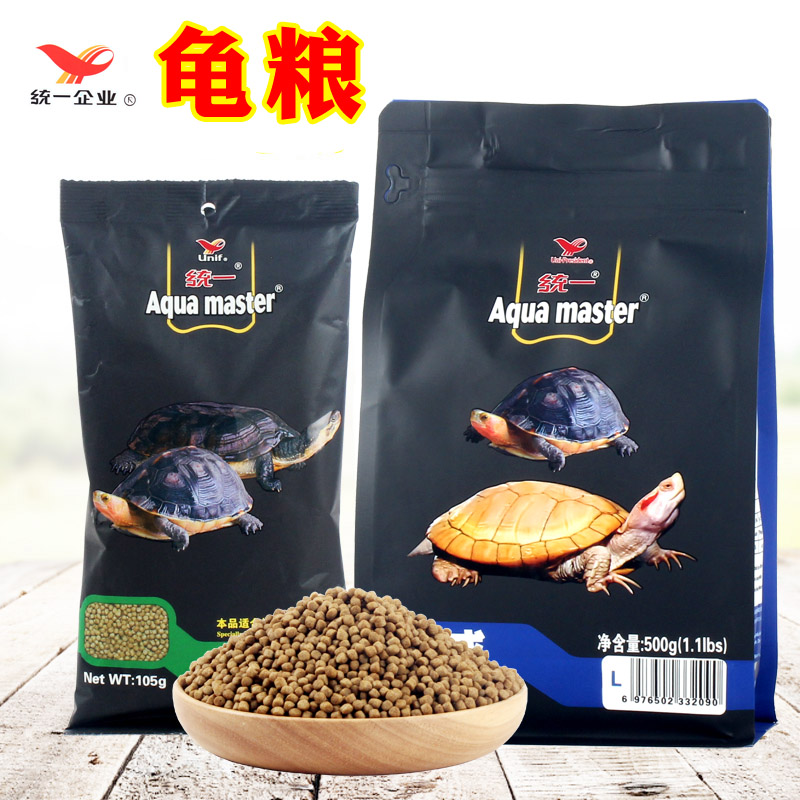 统一补钙营养高蛋白增体乌龟饲料