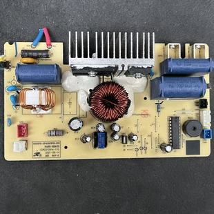 适用于苏泊尔IH电饭煲SF40HC678线路控制板RDIHFB SF40HC67