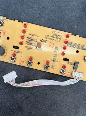 适用于苏泊尔电饭煲线路板按键板灯板CFXB40FD19A-DL02原装