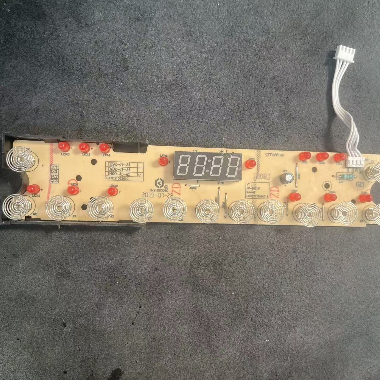 适用于苏泊尔电磁炉配件ID30灯板显示板ID31-J1-A1控制板按键板原