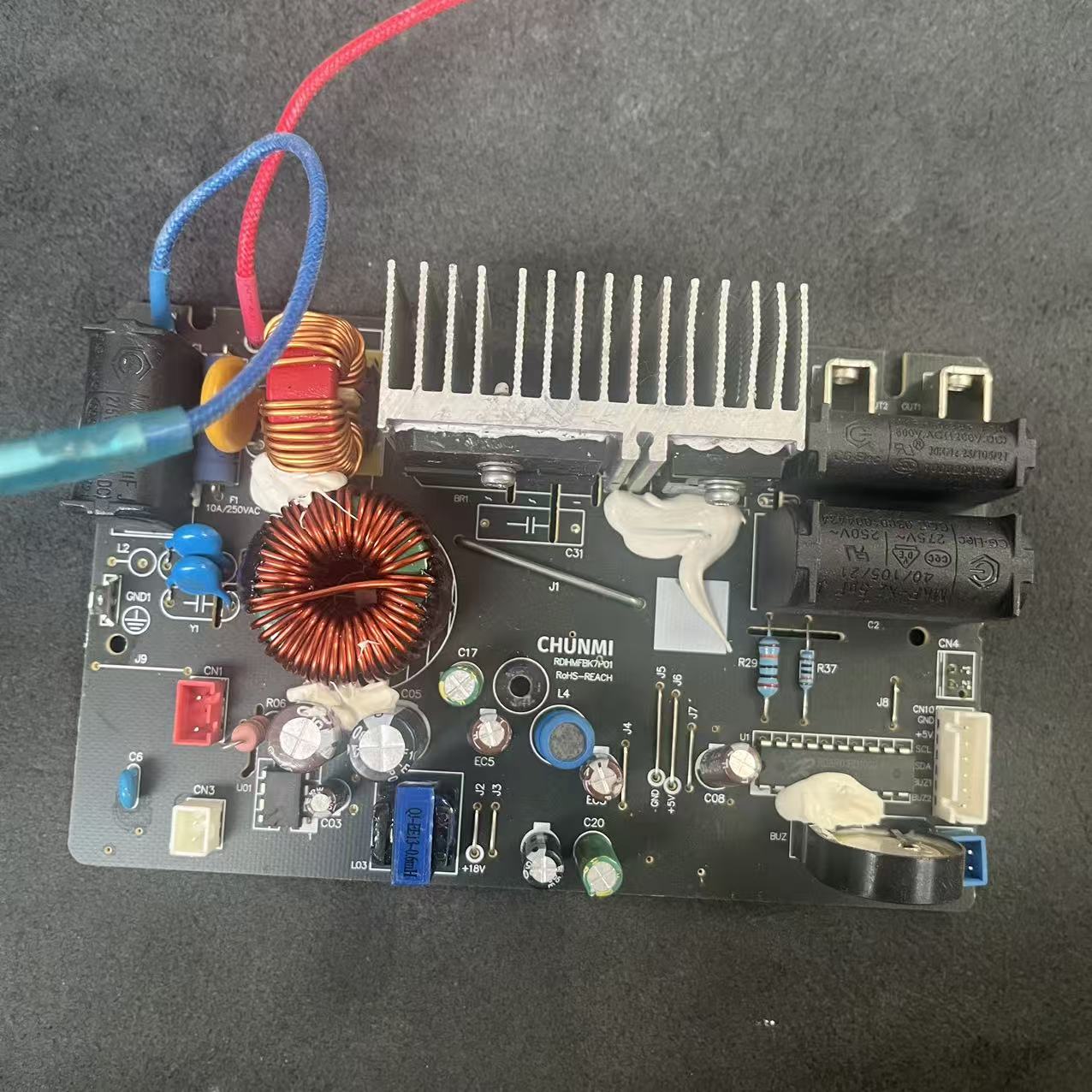 适用于小米米家IH微压电饭煲配件MFB2BM主板CMIHMFBKAC04电源板电