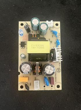 适用于原厂艾美特电风扇循环扇配件CA23-RD1 RD2 RD7 FB2392DR电