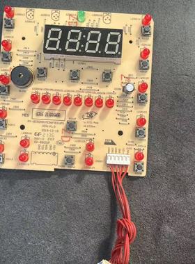 适用于美的电压力锅配件MY-QC50A5灯板WQC50A5显示YL505simple101